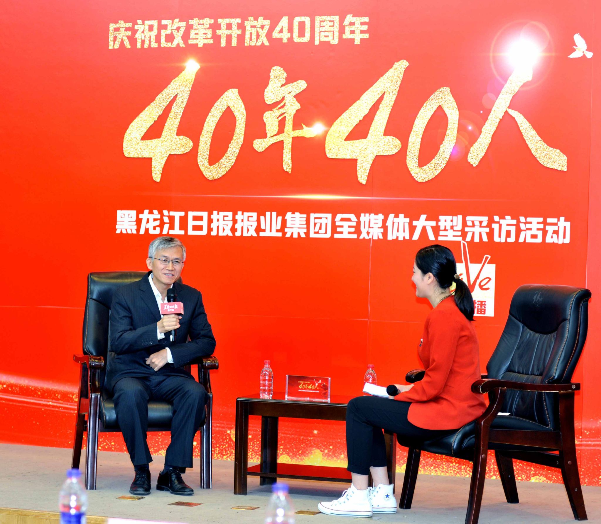 GA黄金甲(中国)体育有限公司