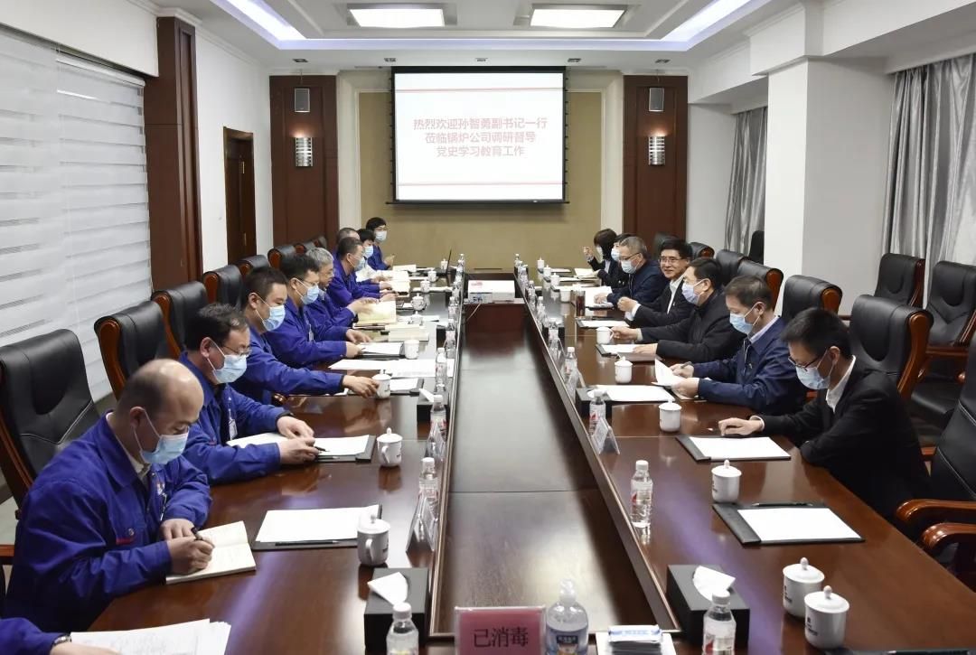 GA黄金甲(中国)体育有限公司