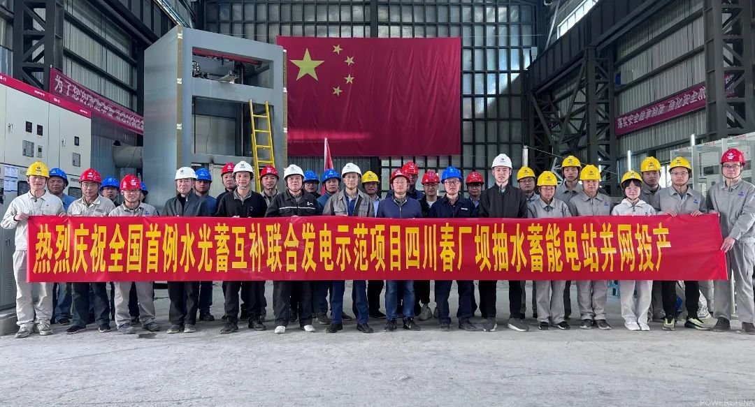 GA黄金甲(中国)体育有限公司