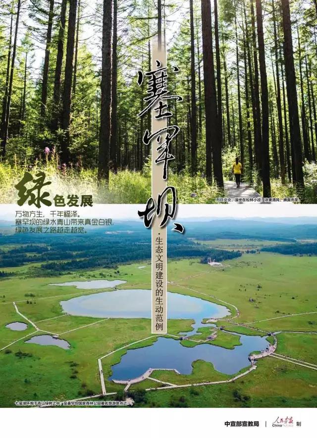 GA黄金甲(中国)体育有限公司