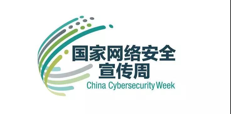 GA黄金甲(中国)体育有限公司
