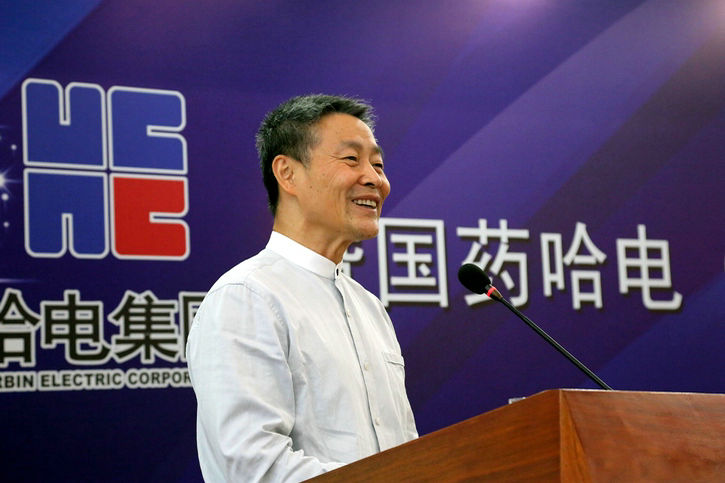 GA黄金甲(中国)体育有限公司