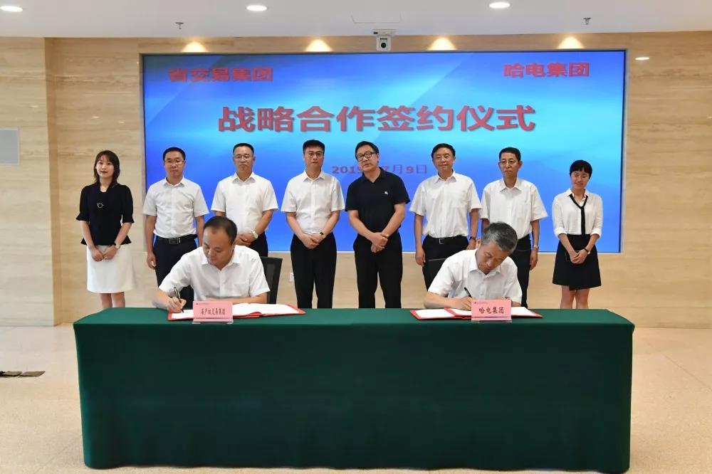 GA黄金甲(中国)体育有限公司