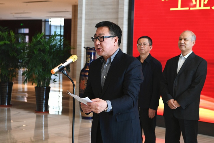 GA黄金甲(中国)体育有限公司