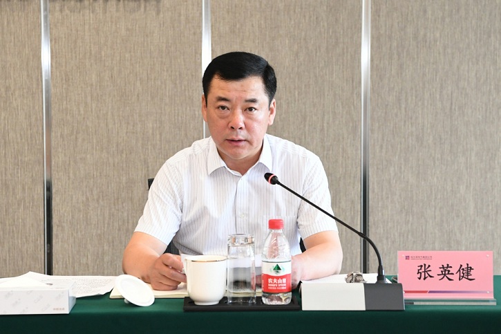 GA黄金甲(中国)体育有限公司