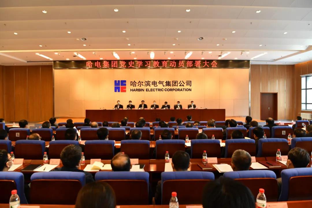 GA黄金甲(中国)体育有限公司