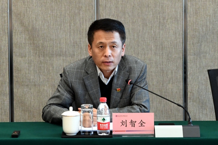 GA黄金甲(中国)体育有限公司