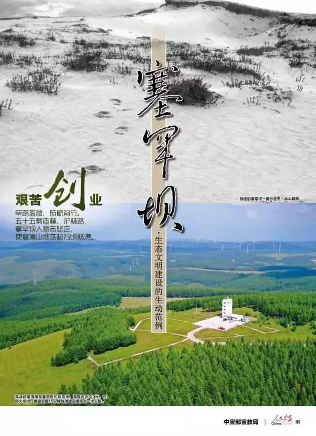 GA黄金甲(中国)体育有限公司