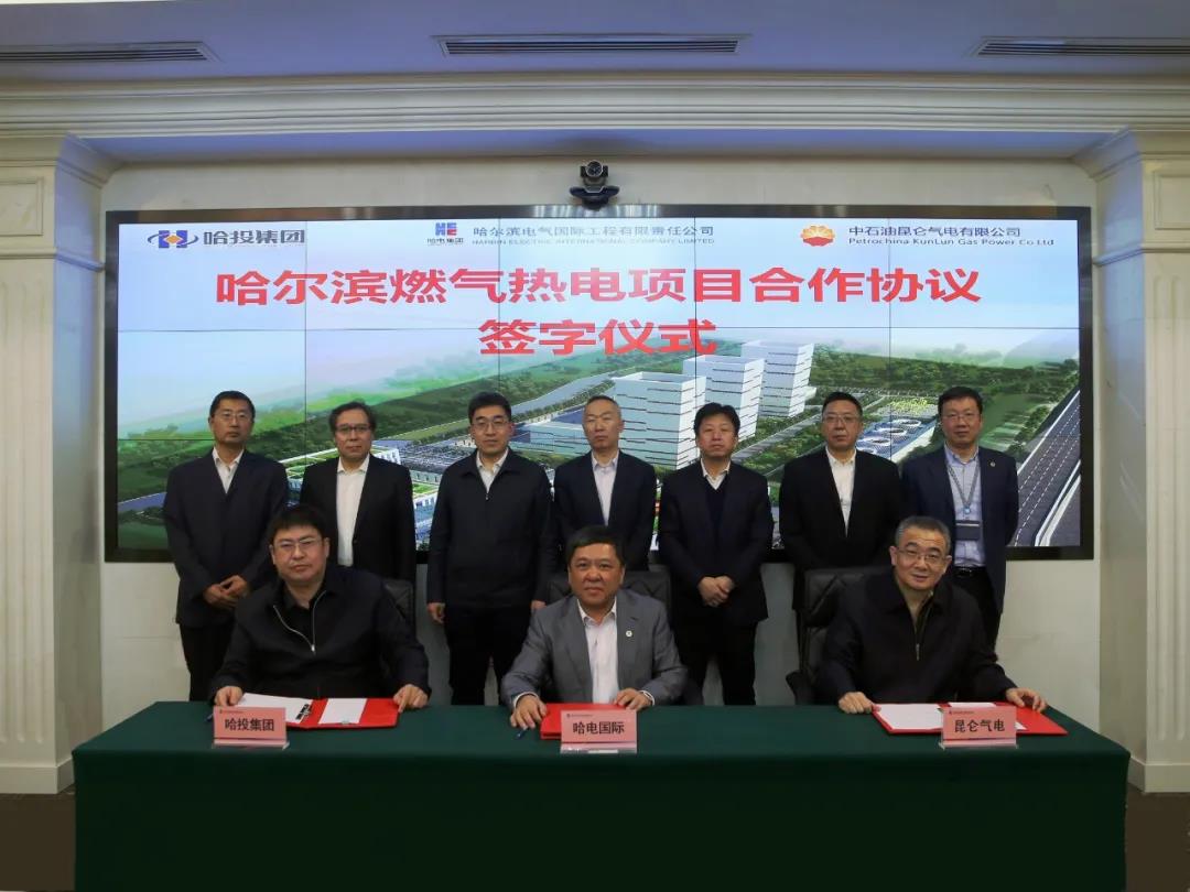 GA黄金甲(中国)体育有限公司