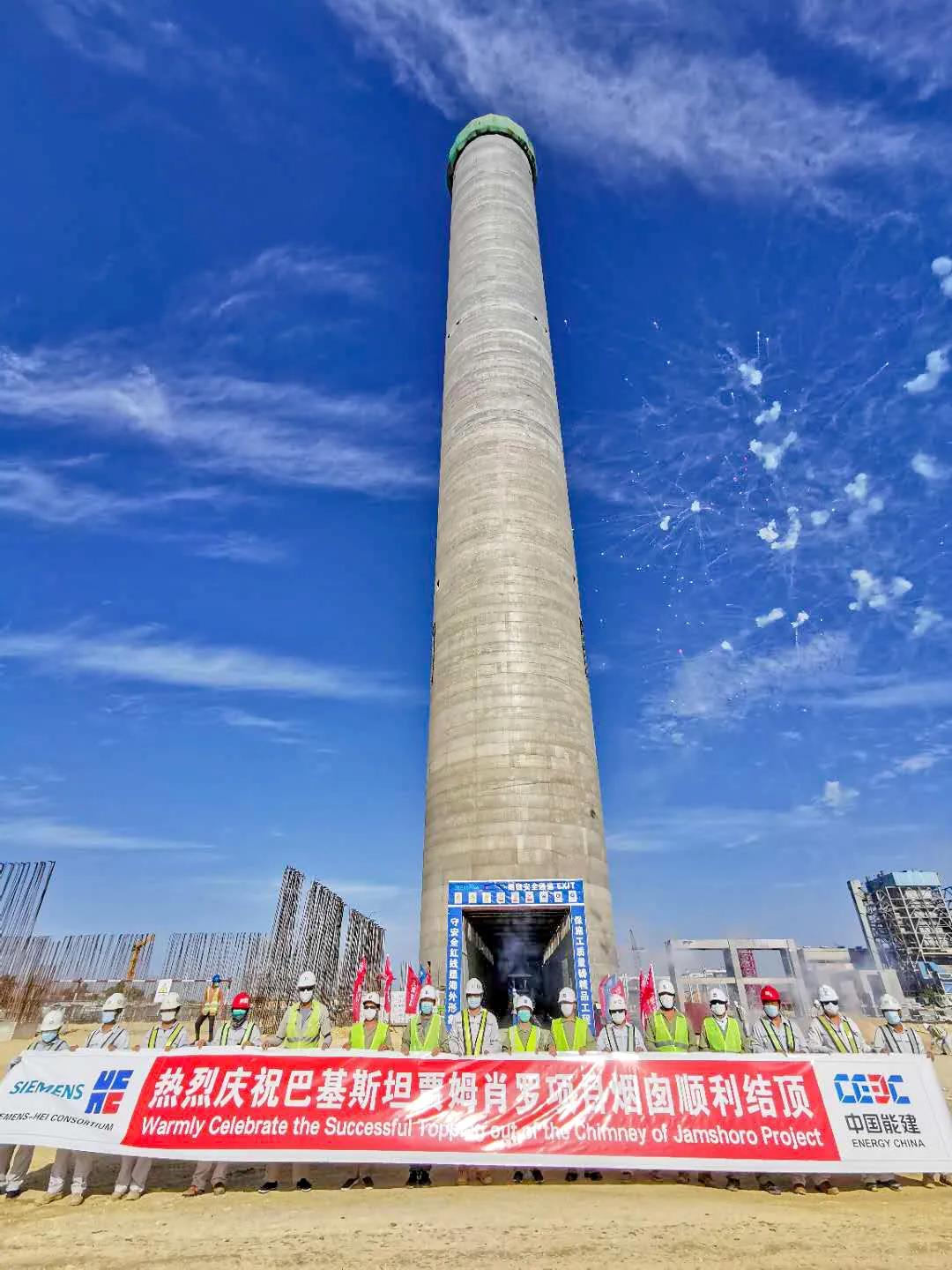 GA黄金甲(中国)体育有限公司
