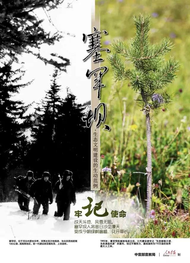 GA黄金甲(中国)体育有限公司