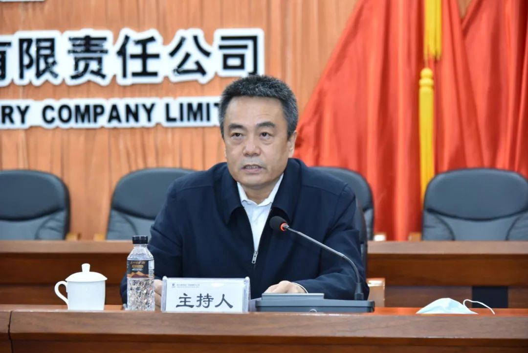 GA黄金甲(中国)体育有限公司