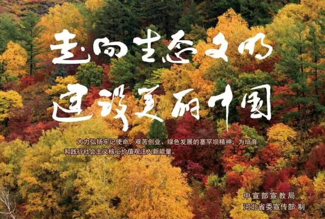 GA黄金甲(中国)体育有限公司