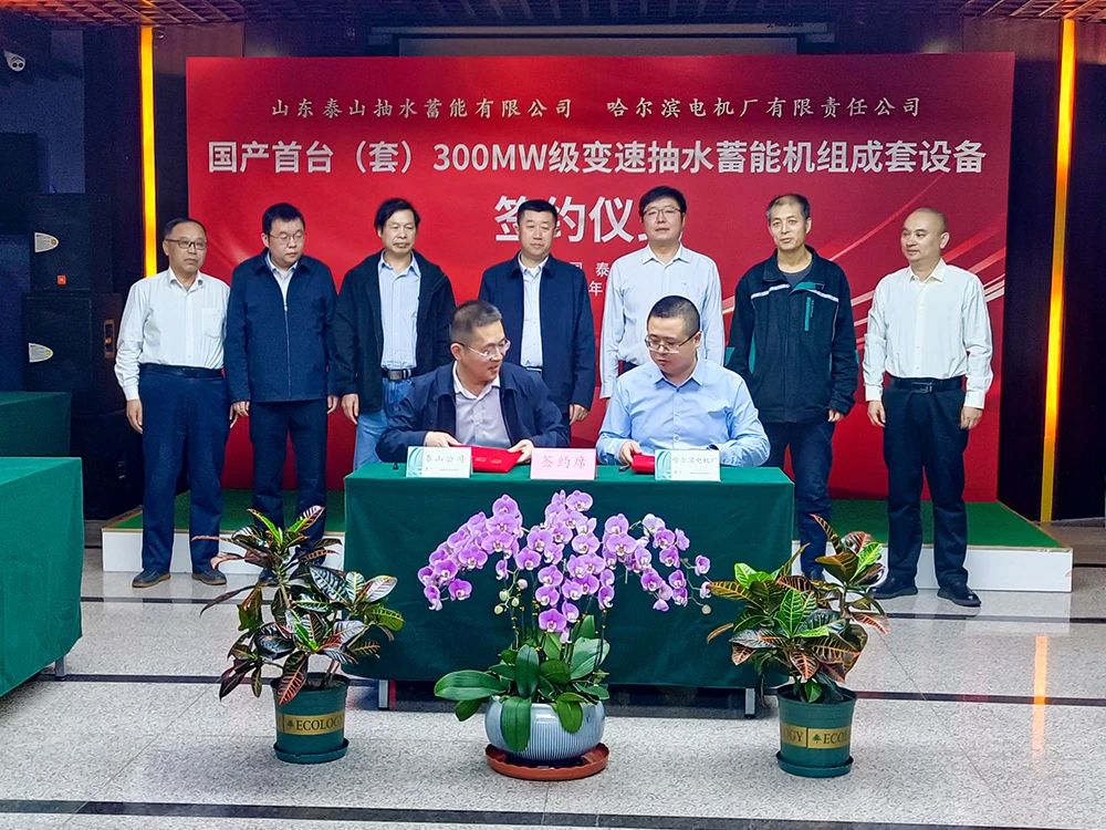 GA黄金甲(中国)体育有限公司