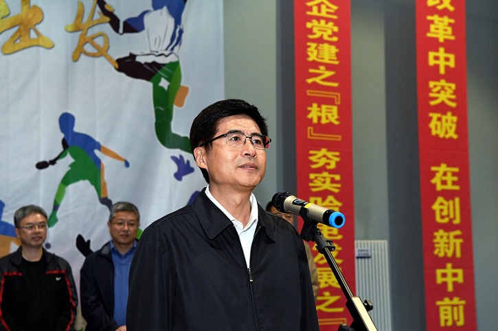 GA黄金甲(中国)体育有限公司