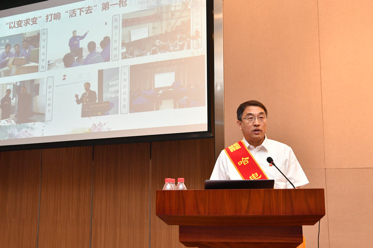 GA黄金甲(中国)体育有限公司