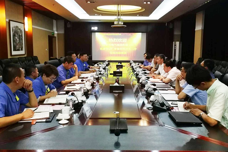 GA黄金甲(中国)体育有限公司