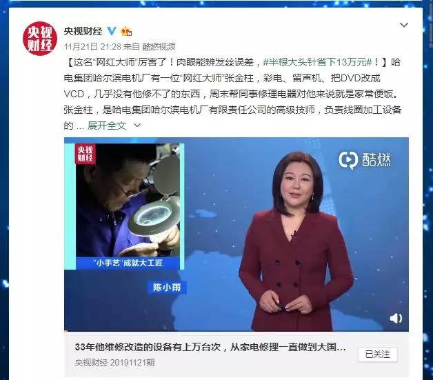 GA黄金甲(中国)体育有限公司