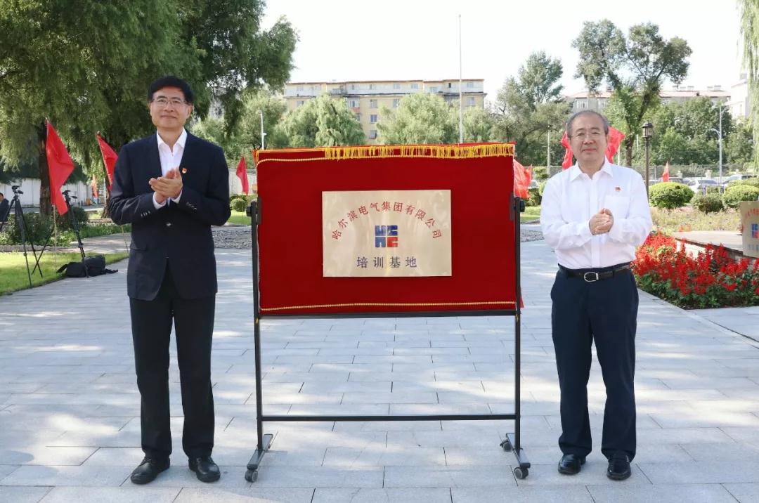 GA黄金甲(中国)体育有限公司