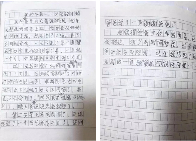 GA黄金甲(中国)体育有限公司