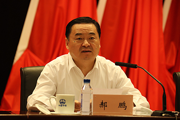 GA黄金甲(中国)体育有限公司