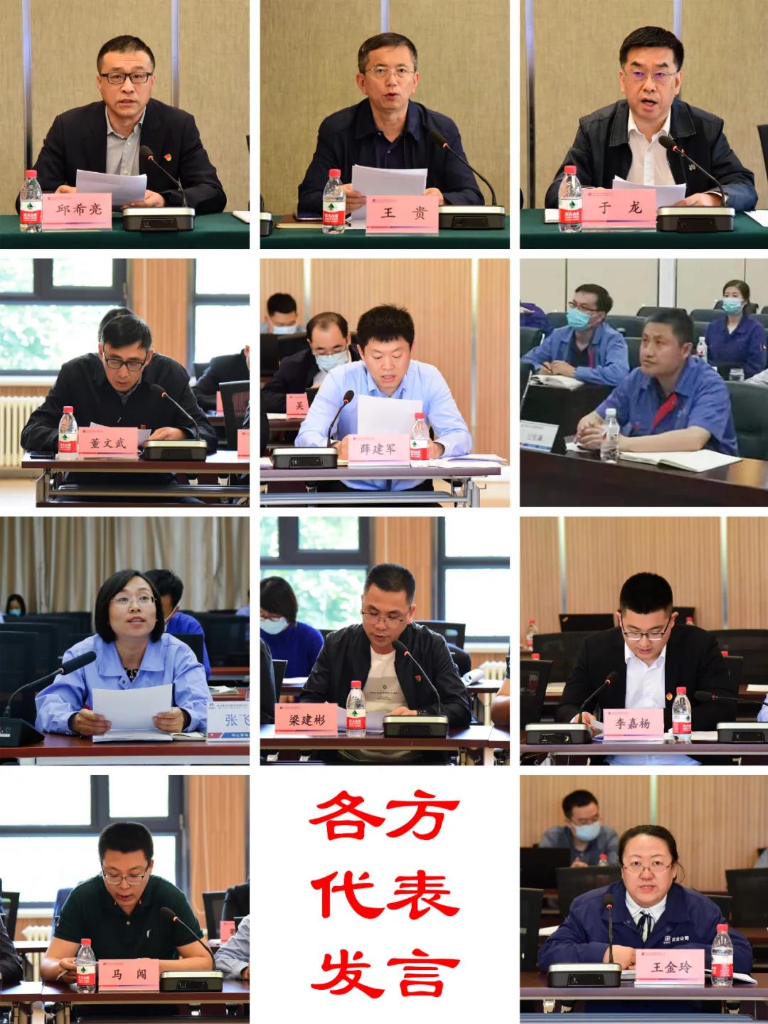 GA黄金甲(中国)体育有限公司