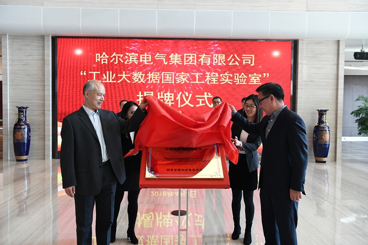 GA黄金甲(中国)体育有限公司
