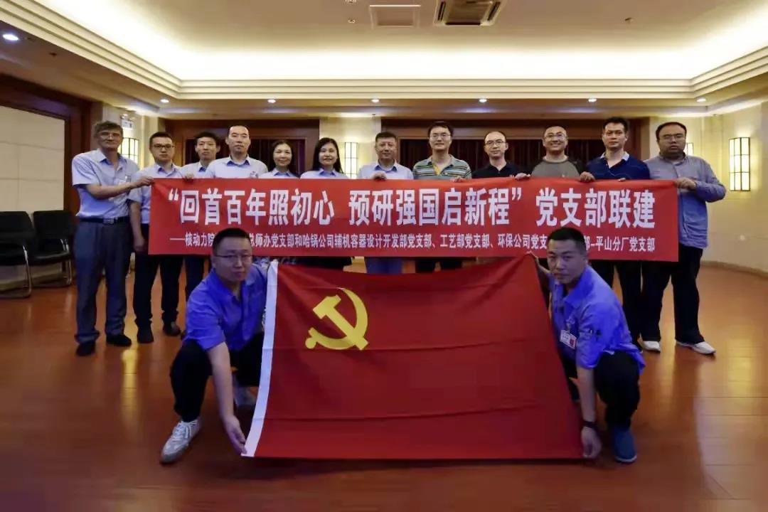 GA黄金甲(中国)体育有限公司