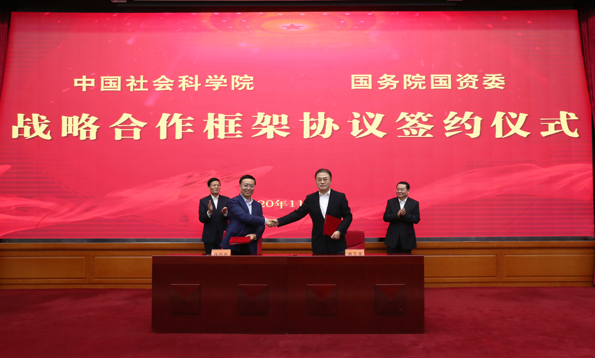 GA黄金甲(中国)体育有限公司