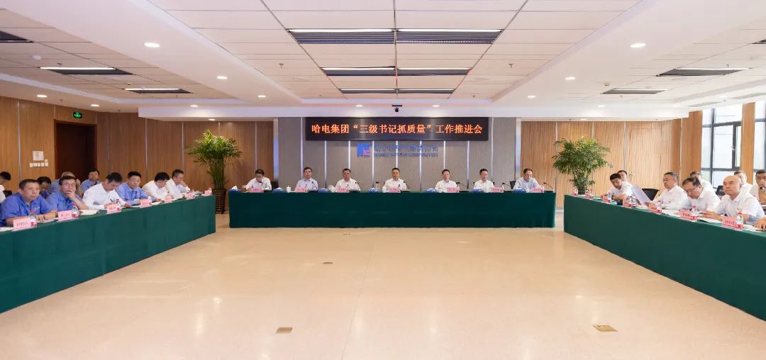 GA黄金甲(中国)体育有限公司