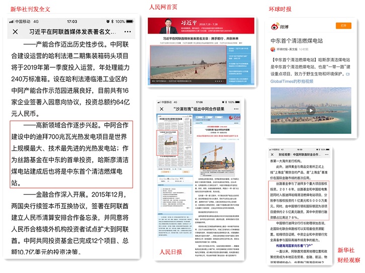 GA黄金甲(中国)体育有限公司