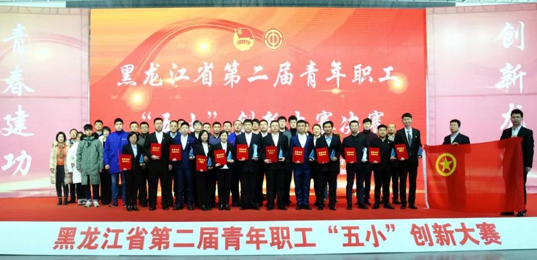 GA黄金甲(中国)体育有限公司