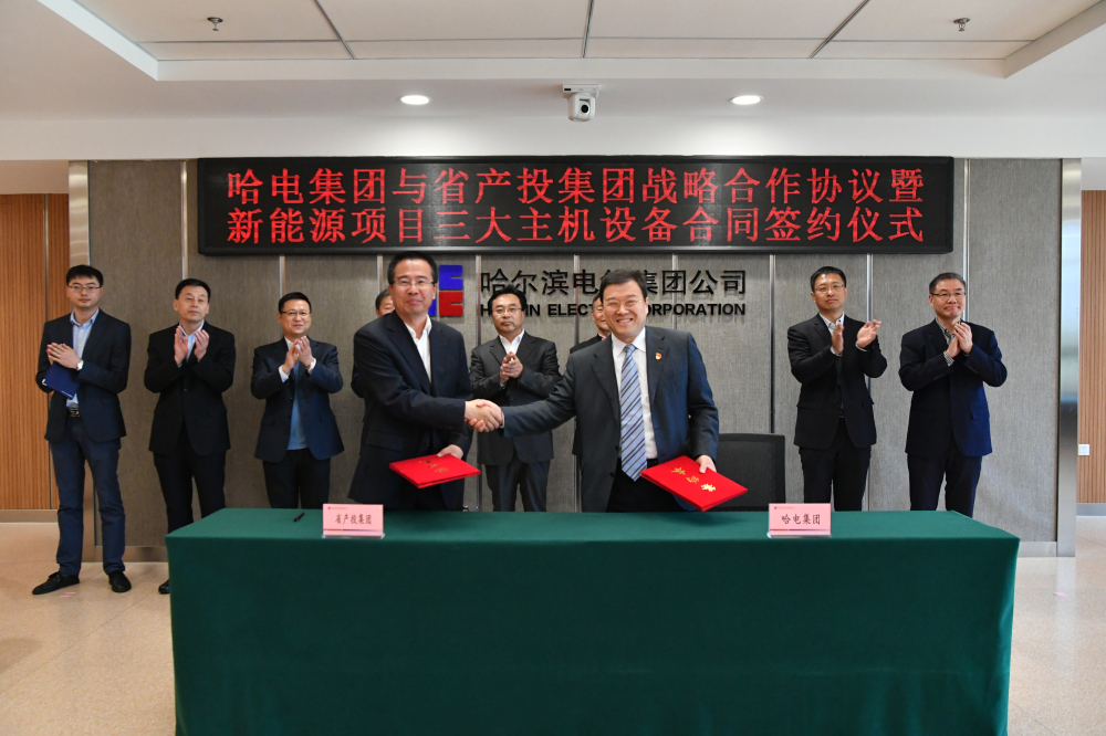 GA黄金甲(中国)体育有限公司