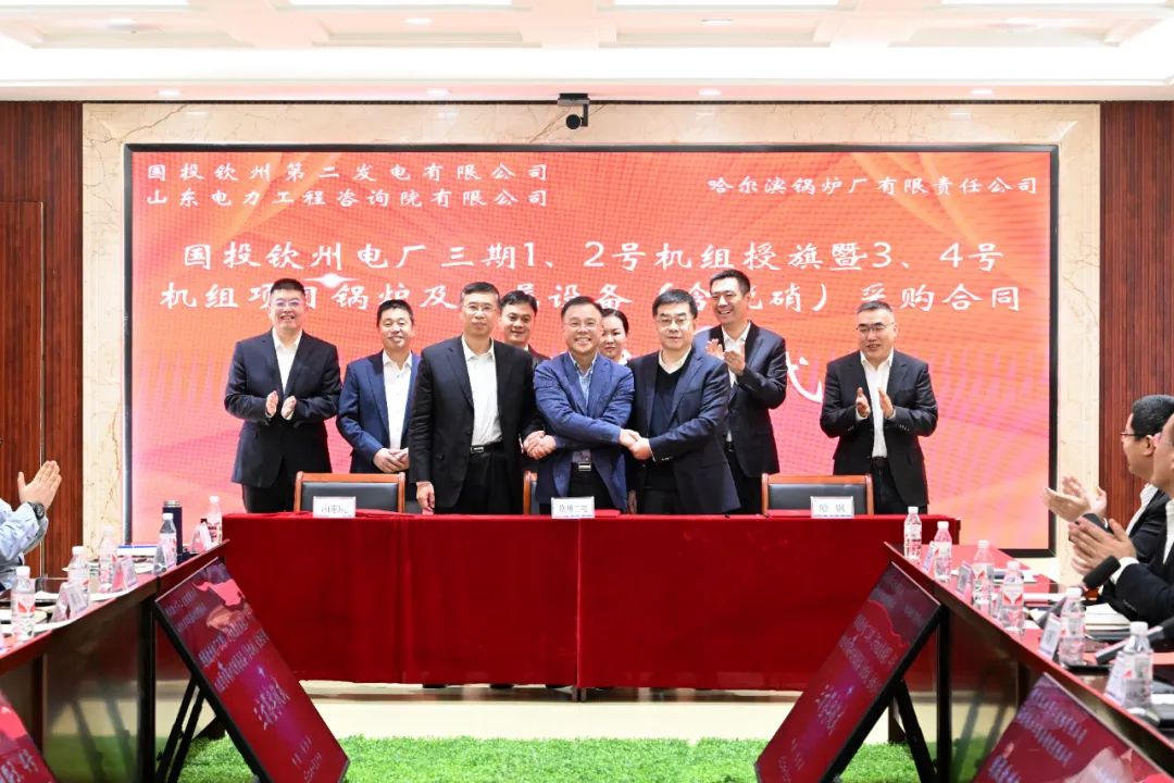 GA黄金甲(中国)体育有限公司