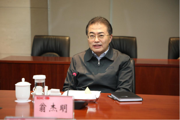 GA黄金甲(中国)体育有限公司