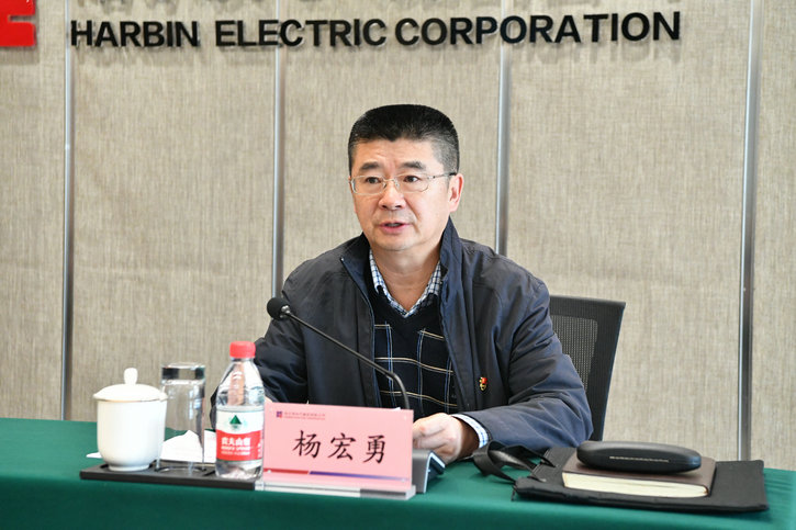 GA黄金甲(中国)体育有限公司