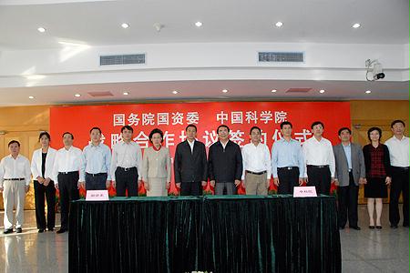 GA黄金甲(中国)体育有限公司