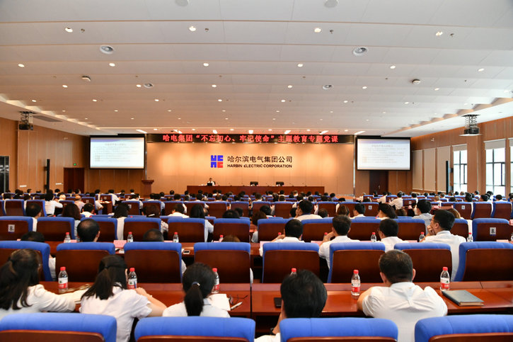 GA黄金甲(中国)体育有限公司