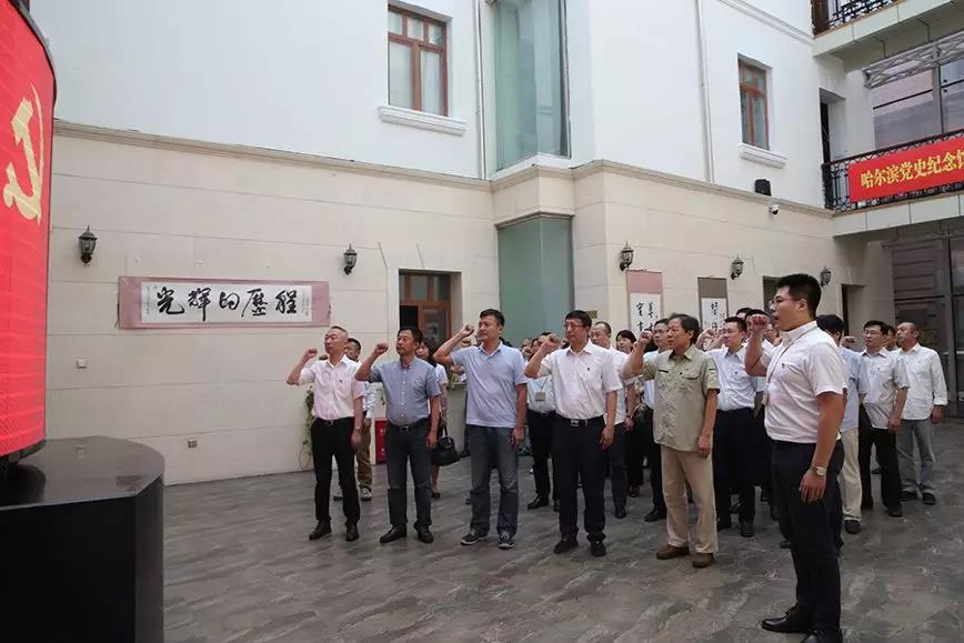 GA黄金甲(中国)体育有限公司
