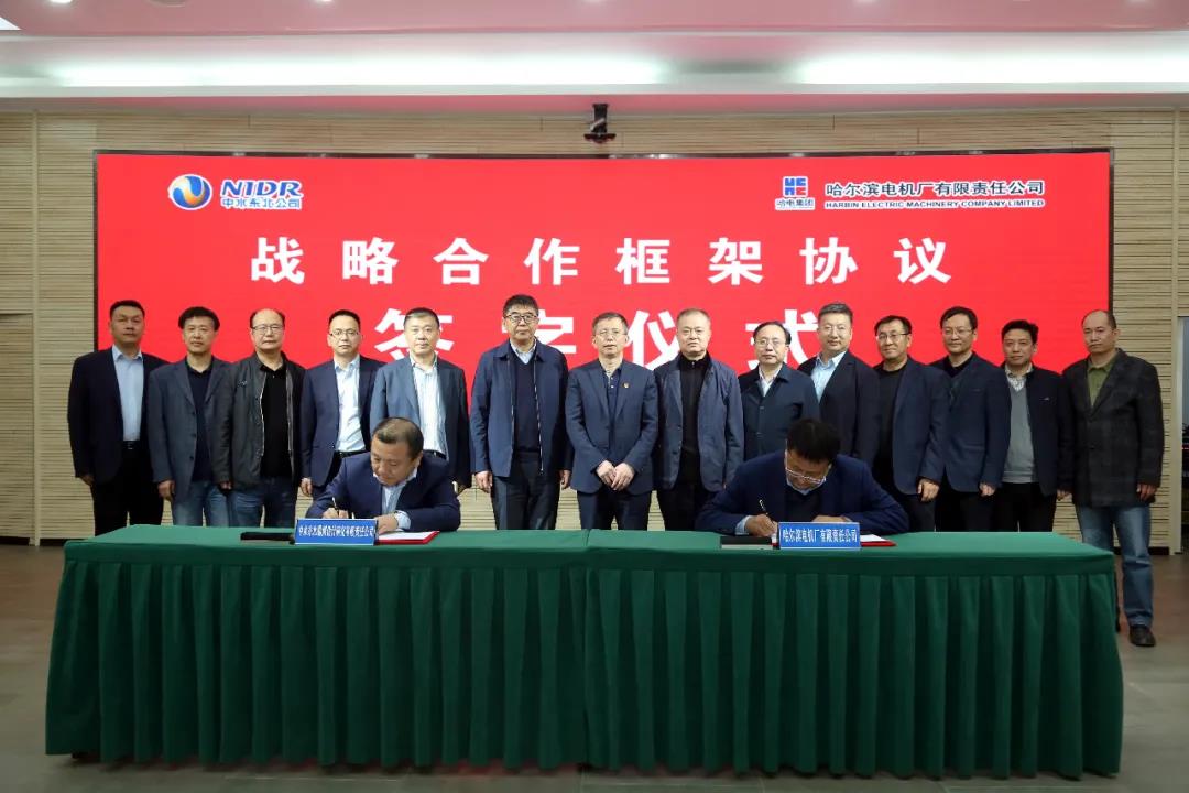 GA黄金甲(中国)体育有限公司