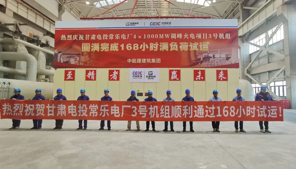 GA黄金甲(中国)体育有限公司