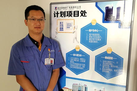 GA黄金甲(中国)体育有限公司