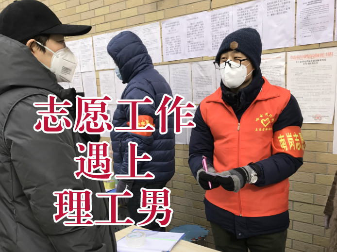 GA黄金甲(中国)体育有限公司