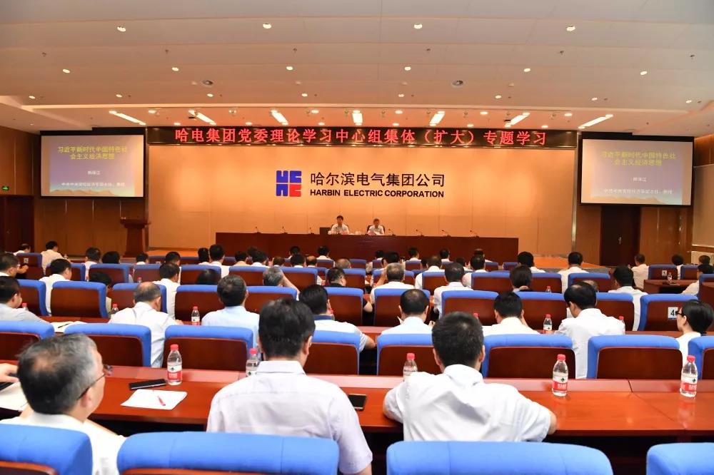GA黄金甲(中国)体育有限公司