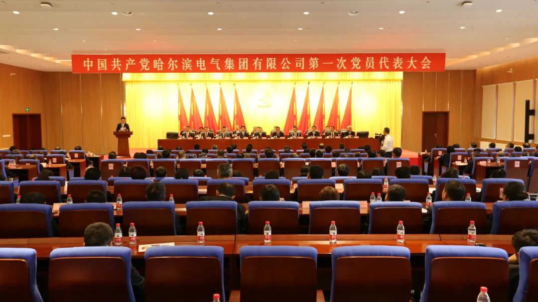 GA黄金甲(中国)体育有限公司