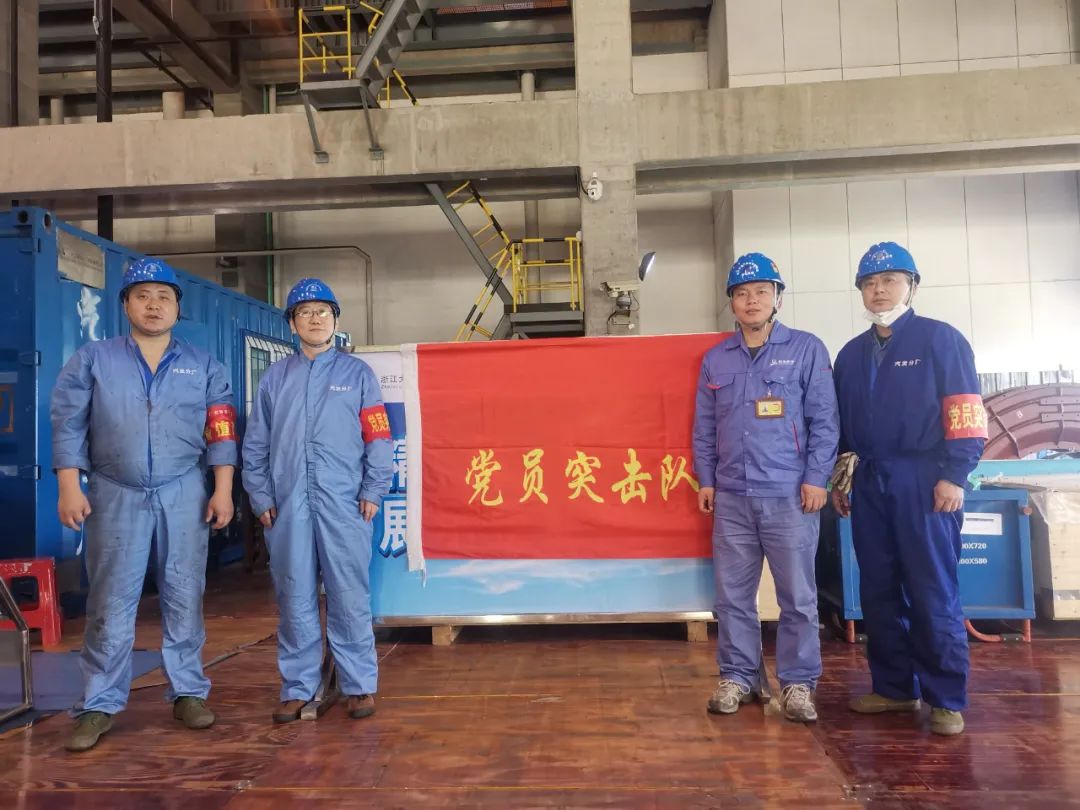GA黄金甲(中国)体育有限公司