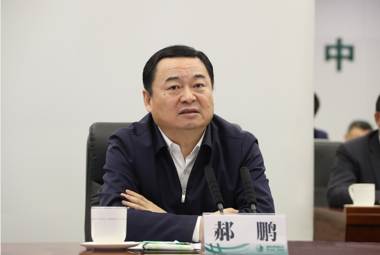 GA黄金甲(中国)体育有限公司