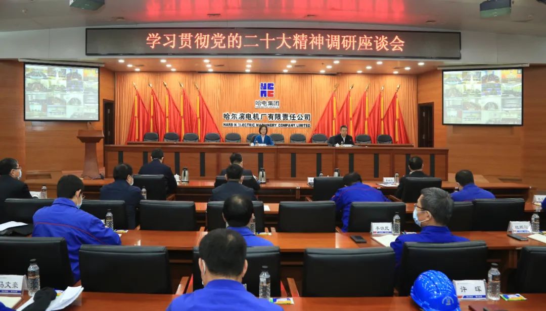 GA黄金甲(中国)体育有限公司
