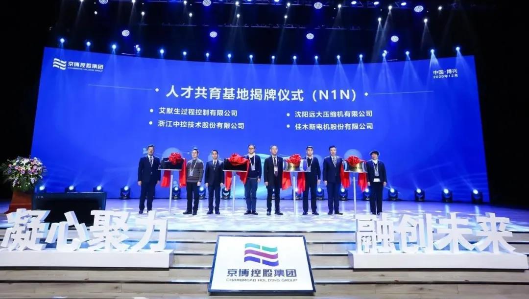 GA黄金甲(中国)体育有限公司