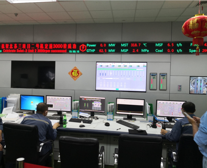 GA黄金甲(中国)体育有限公司